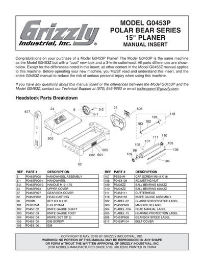 Part Diagram for G0453P