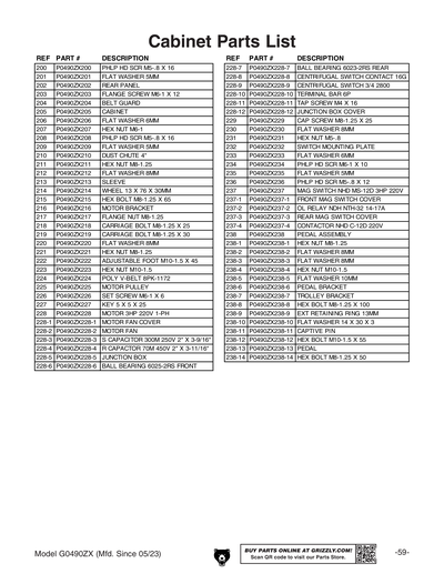 Part Diagram for G0490ZX