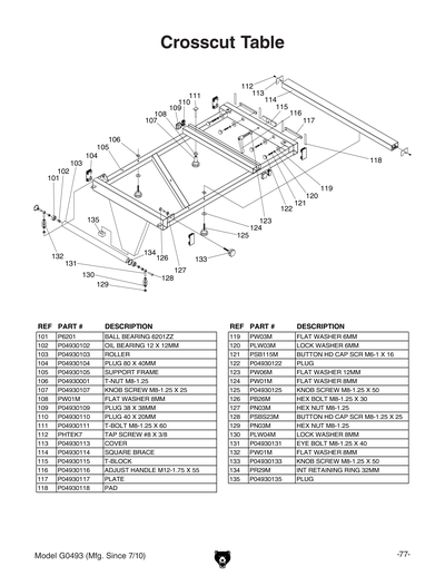 Part Diagram for G0493