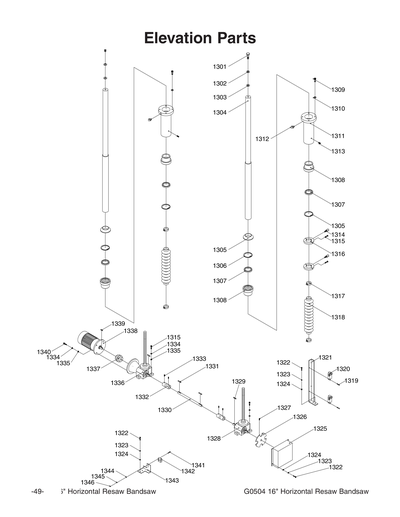 Part Diagram for G0504