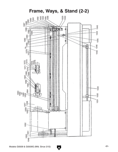 Part Diagram for G0509G