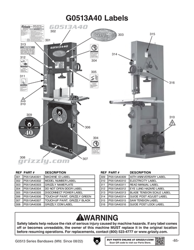 Part Diagram for G0513A40