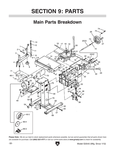 Part Diagram for G0540
