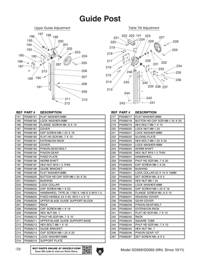 Part Diagram for G0569