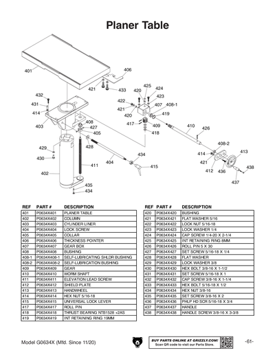 Part Diagram for G0634X