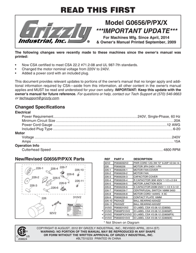 Parts for G0656X 8