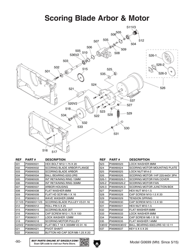 Part Diagram for G0699