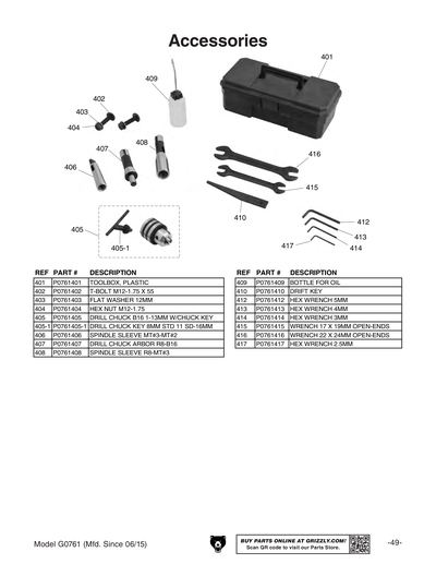 Part Diagram for G0761
