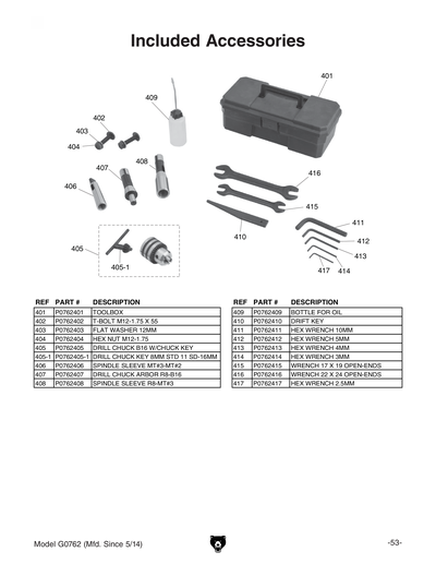 Part Diagram for G0762