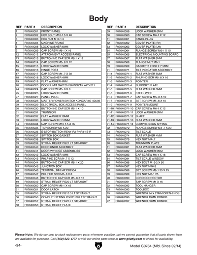 Part Diagram for G0764