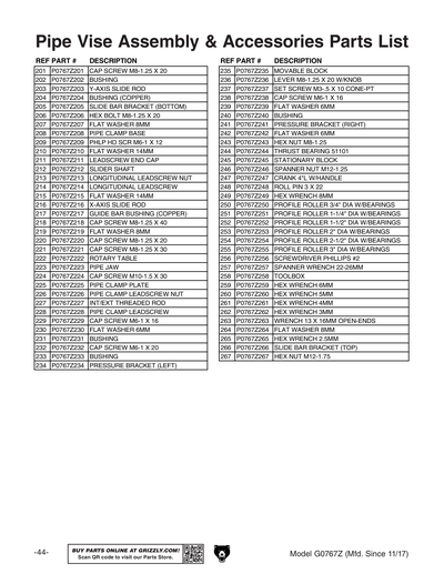 Part Diagram for G0767Z