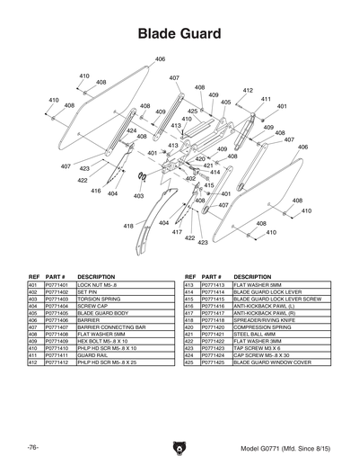 Part Diagram for G0771