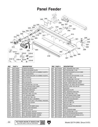 Part Diagram for G0774