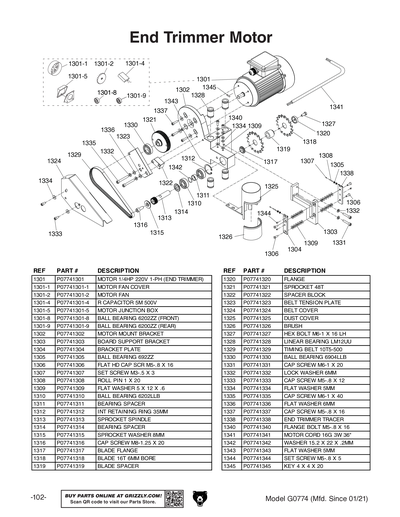 Part Diagram for G0774