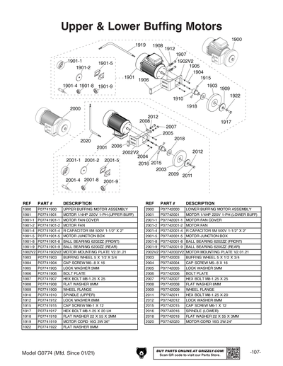 Part Diagram for G0774