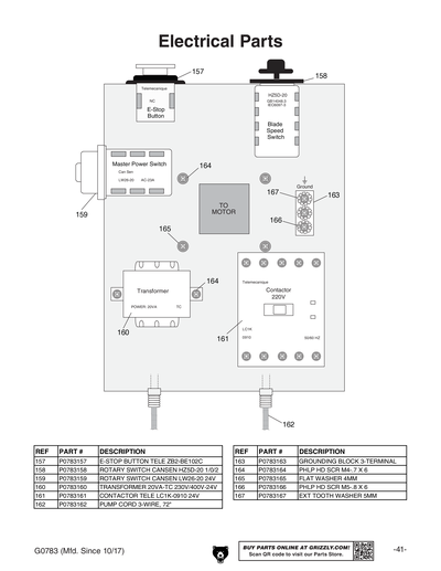 Part Diagram for G0783
