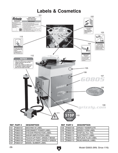 Part Diagram for G0805