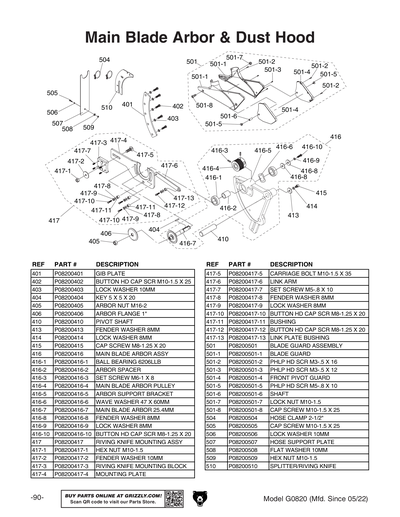 Part Diagram for G0820