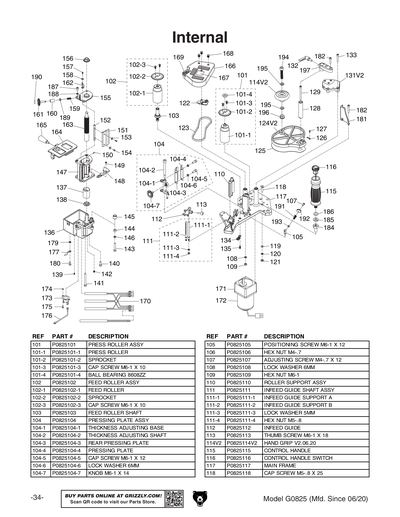 Part Diagram for G0825