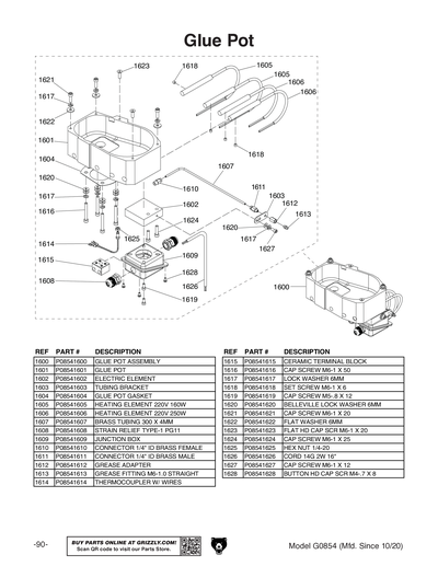 Part Diagram for G0854