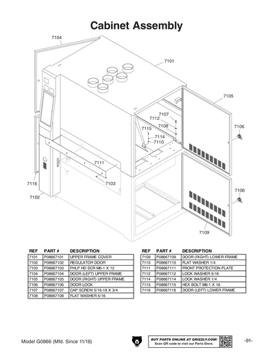 Part Diagram for G0866