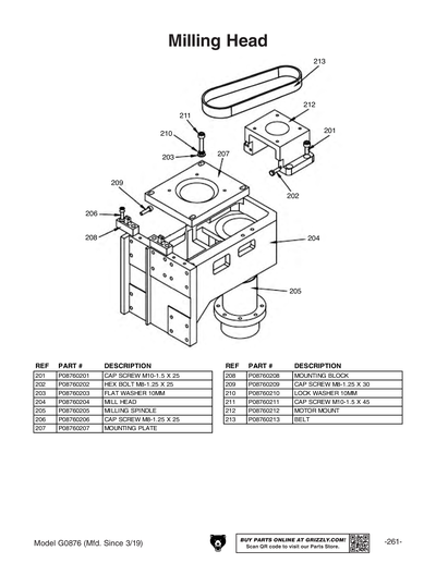 Part Diagram for G0876