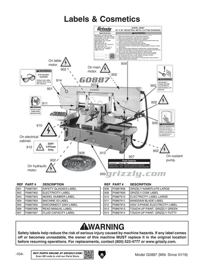 Parts for G0887 20
