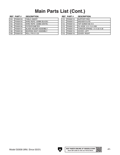 Part Diagram for G0938