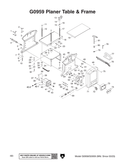 Part Diagram for G0959