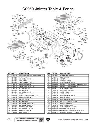 Part Diagram for G0959