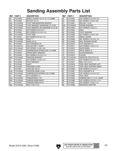 Part Diagram for G1015
