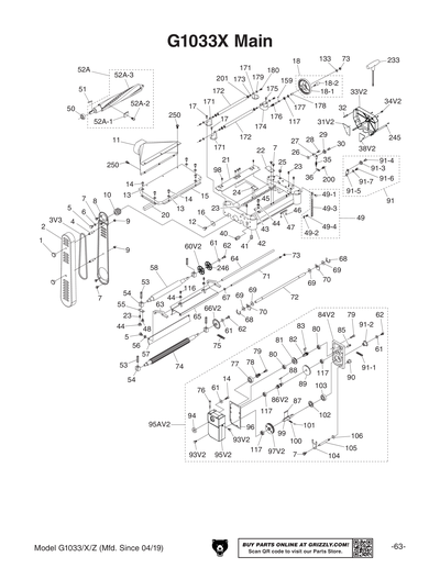 Part Diagram for G1033X
