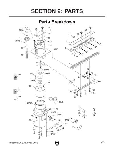 Part Diagram for G2790