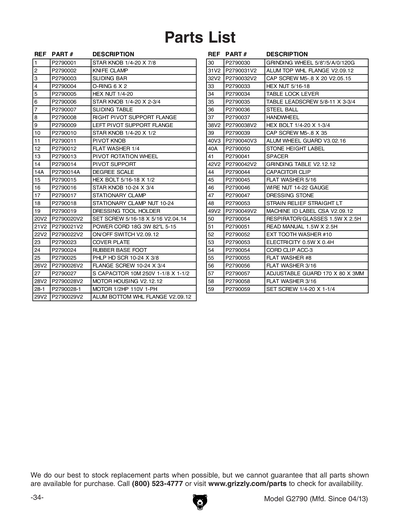 Part Diagram for G2790