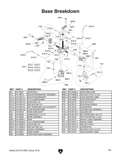 Part Diagram for G4176