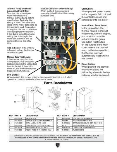 Part Diagram for G4674