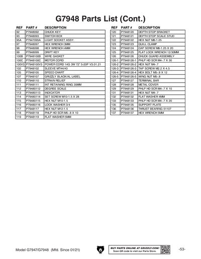 Part Diagram for G7948