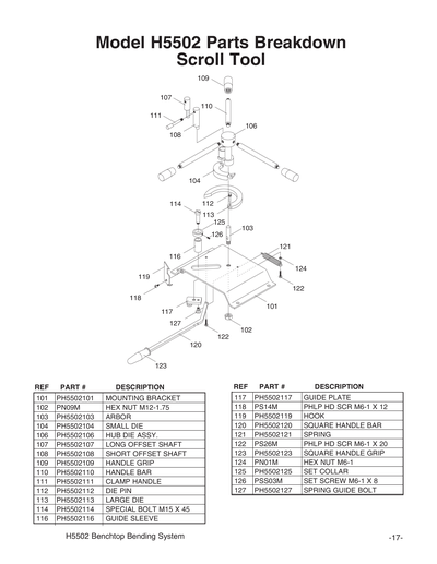 Part Diagram for H5502