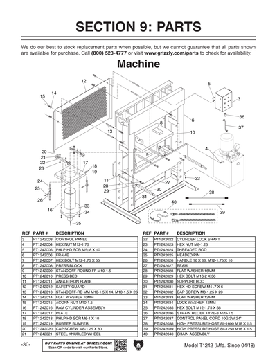 Part Diagram for T1242
