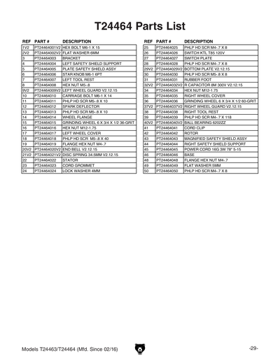 Part Diagram for T24464
