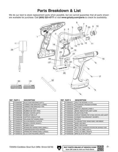 Part Diagram for T25955