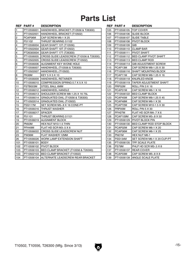 Part Diagram for T26300
