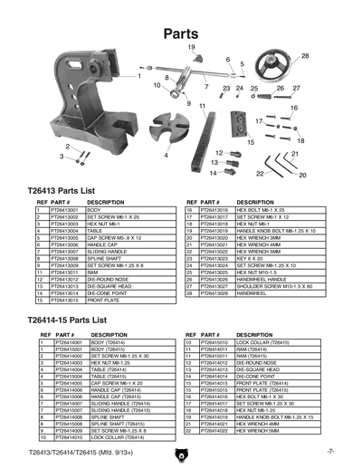 Part Diagram for T26414