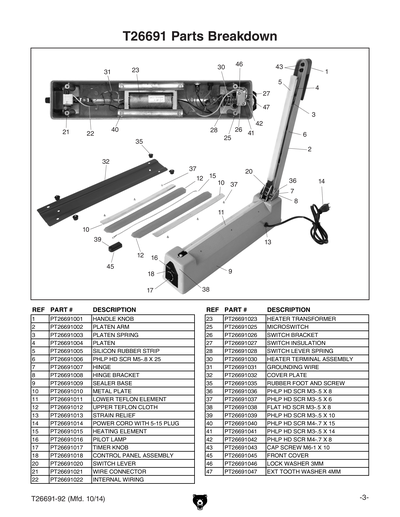 Part Diagram for T26691