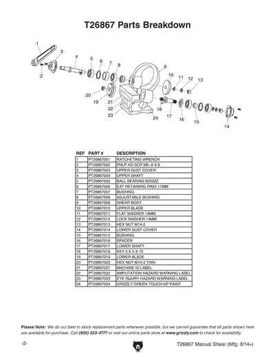 Part Diagram for T26867