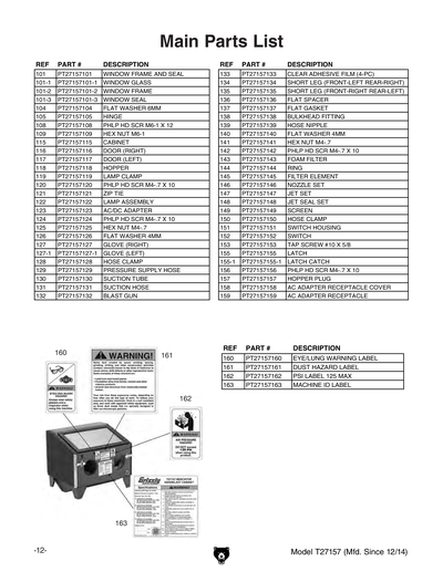 Part Diagram for T27157