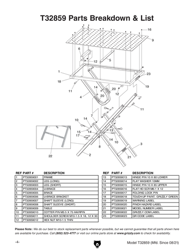 Part Diagram for T32859