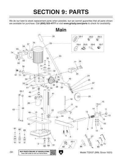 Part Diagram for T33127