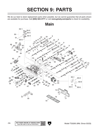 Part Diagram for T33295