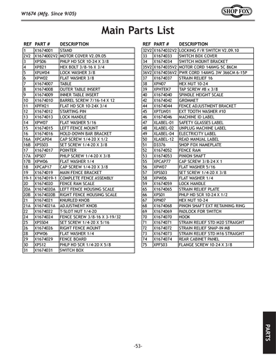 Part Diagram for W1674